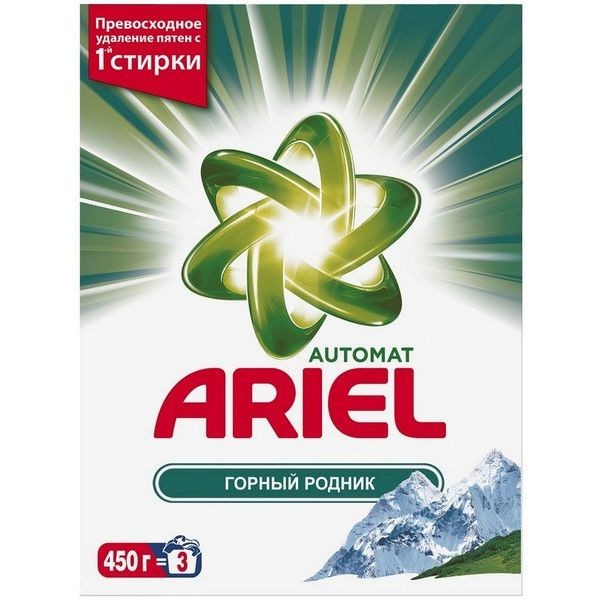 Стиральный порошок Ariel «Горный родник» 450 г