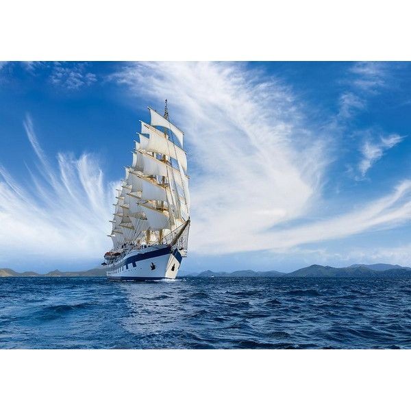 Фотообои Твоя планета С4-032 194х136 см