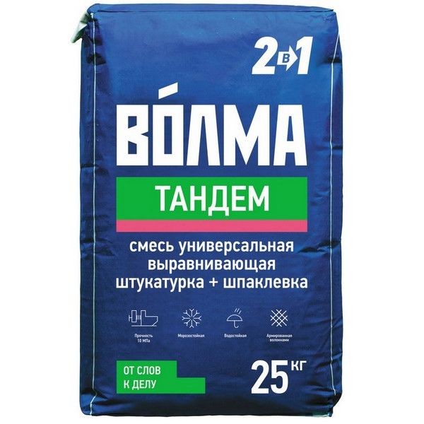 Штукатурка и шпаклевка цементная Волма Тандем 25 кг