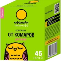 Комплект от комаров Бережно 45 ночей без запаха 30 мл
