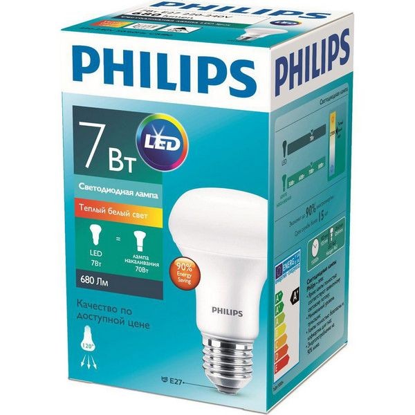 Лампа Philips Essential E27 7 Вт рефлекторная 680 Лм теплый