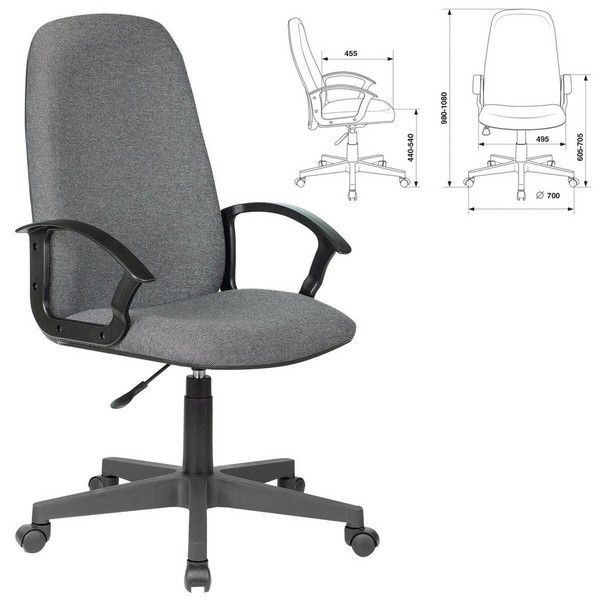 Кресло офисное Brabix Element Ex-289, ткань, серое, 532093