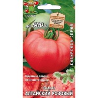 Семена Томат «Алтайский розовый»