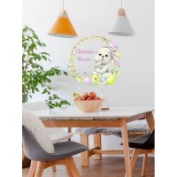 Декоративная наклейка для стены Lisadecor-shop S0231