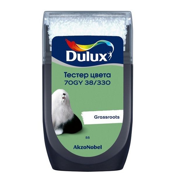 Тестер краски для стен Dulux 70GY 38/330 цвет зелёный 30 мл