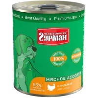 Консервы для собак ЧЕТВЕРНОГИЙ ГУРМАН Мясное ассорти Индейка 340 г