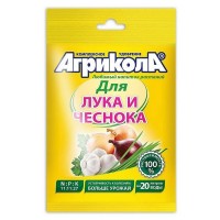 Удобрение Агрикола для лука и чеснока 50г