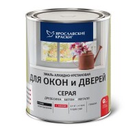 Эмаль для окон и дверей цвет серый 0.9 кг