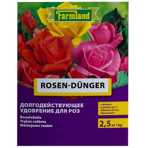 Удобрение для роз Farmland долгодействующее 2.5 кг