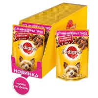 Влажный корм для собак Pedigree говядина с овощами, 24 шт по 85г