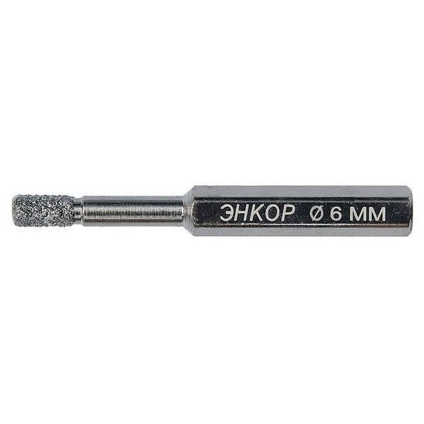 Сверло по керамике Энкор 48320, алмазное, 6 мм