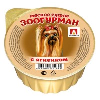 Влажный корм для собак ЗООГУРМАН «Мясное суфле», с ягненком, 100г