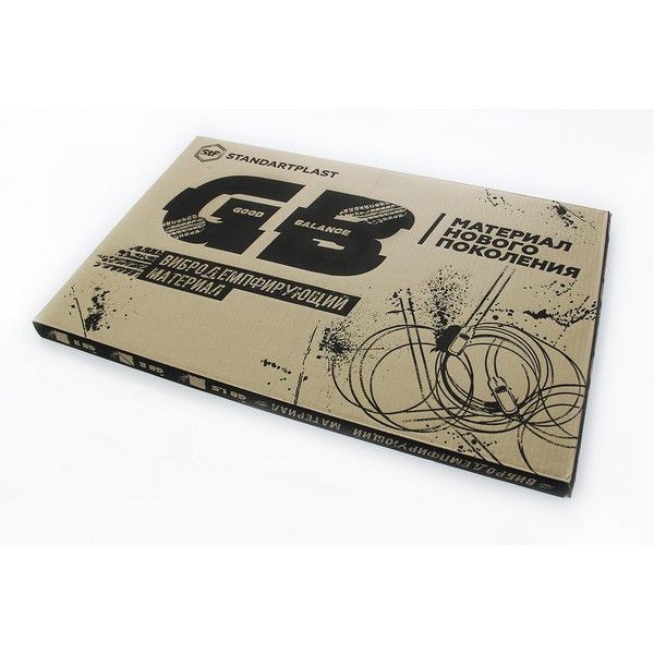 Вибродемпфирующий материал GB1.5 350х570х1.5 мм, 20 шт.