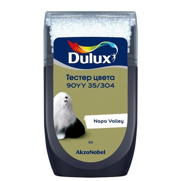 Тестер краски для стен Dulux 90YY 35/304 цвет коричневый 30 мл