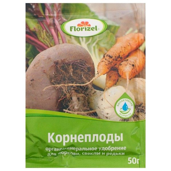 Удобрение Florizel для корнеплодов ОМУ 0.05 кг
