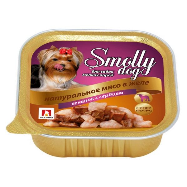 Влажный корм для собак СмоллиДог (Smolly dog), Ягненок с сердцем, 100г