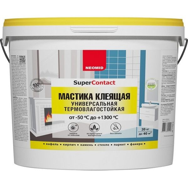 Мастика универсальный Neomid, термовлагостойкая, 20 кг