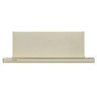 Вытяжка KRONA Kamilla slim 50см, цвет слоновая кость