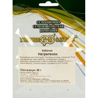 Семена Кабачок «Негритёнок»