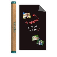 Магнитные обои Continent Decor ROLLS-120-300-DSA 120х300 см черные