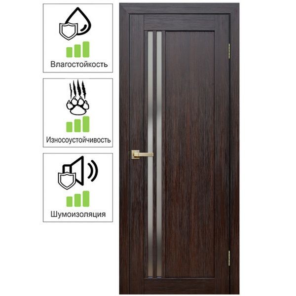 Дверь межкомнатная Artens Дукато вертикальная глухая Hardflex цвет акация 70x200 см (с замком и петлями)