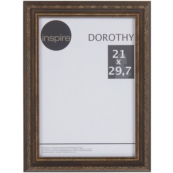 Рамка Inspire "34;Dorothy "34; цвет коричневый размер 21х29,7