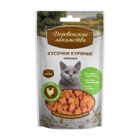 Деревенские лакомства для кошек Кусочки куриные нежные