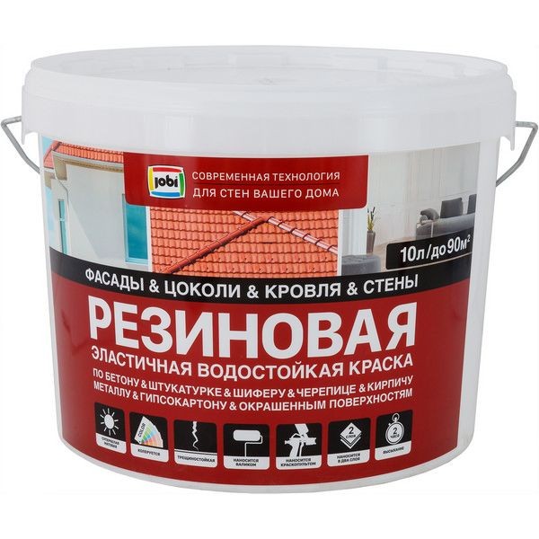 Краска фасадная Jobi трещиностойкая резиновая 10 л цвет белый матовый