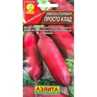 Семена Свекла столовая «Просто клад»