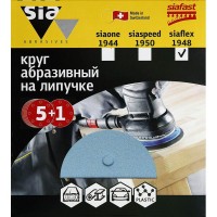 Круг абразивный для шлифмашин sia Abrasives sf6-150-6-150