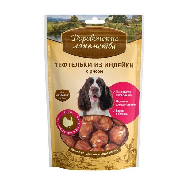 Деревенские лакомства 100 % Мяса тефтельки из индейки с рисом для собак 90гр