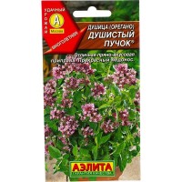 Семена Душица обыкновенная «Душистый пучок», 0.05 г