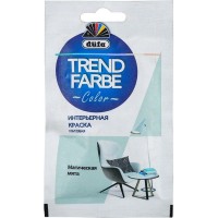Краска для стен и потолков Trend Farbe цвет Магическая мята 50 мл