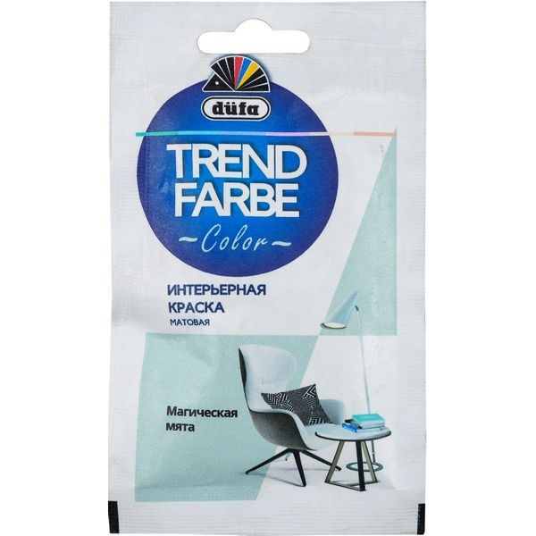 Краска для стен и потолков Trend Farbe цвет Магическая мята 50 мл