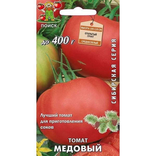 Томат Медовый