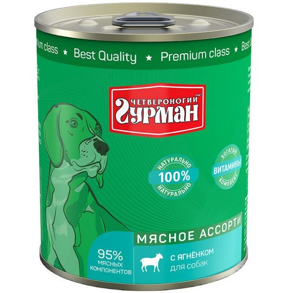 Консервы для собак ЧЕТВЕРНОГИЙ ГУРМАН Мясное ассорти Ягненок 340 г