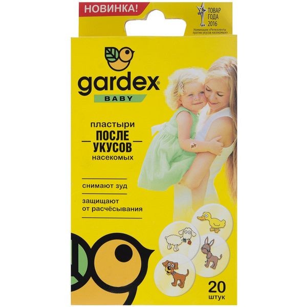 Пластырь Gardex Baby против укусов насекомых