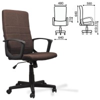 Кресло офисное Brabix Focus Ex-518, ткань, коричневое, 531577