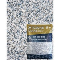 Жидкие обои на основе целлюлозы 1кг цвет синий