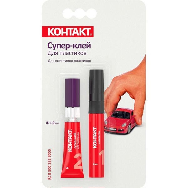 Супер-клей Контакт Для пластика, 4 г + 2 мл.