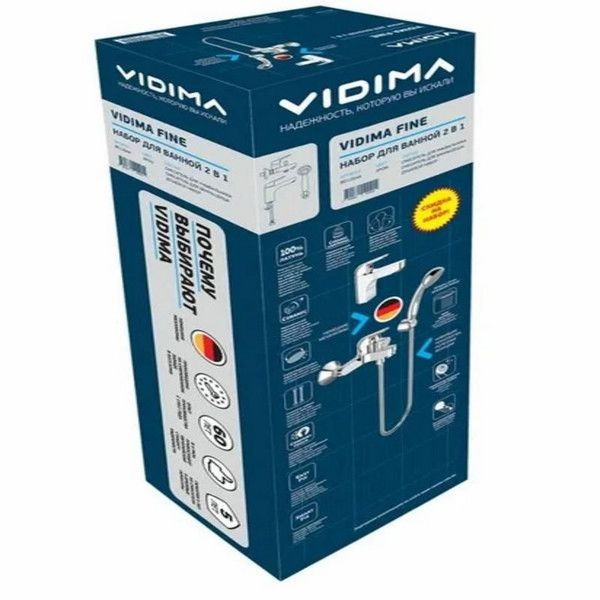 Смеситель для ванны VIDIMA FINE BD126AA BD126AA