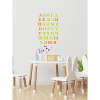 Декоративная наклейка для стены Lisadecor-shop Алфавит салатовый/оранжевый S0039