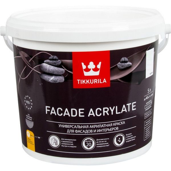 Краска фасадная Facade Acrylate 5 л цвет белый