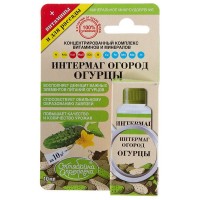 Удобрение Интермаг «Огород » для огурцов 250 мл