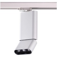 Трековый светильник Novotech Bella 357954 цвет белый