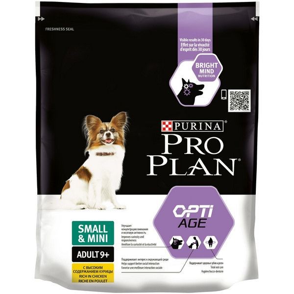 Сухой корм для собак Pro Plan® курица и рис, 700 г