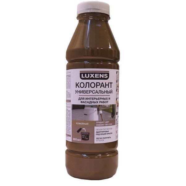 Колорант Luxens 0.9 л цвет кофейный