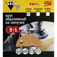 Круг абразивный для шлифмашин sia Abrasives so6-150-6-040