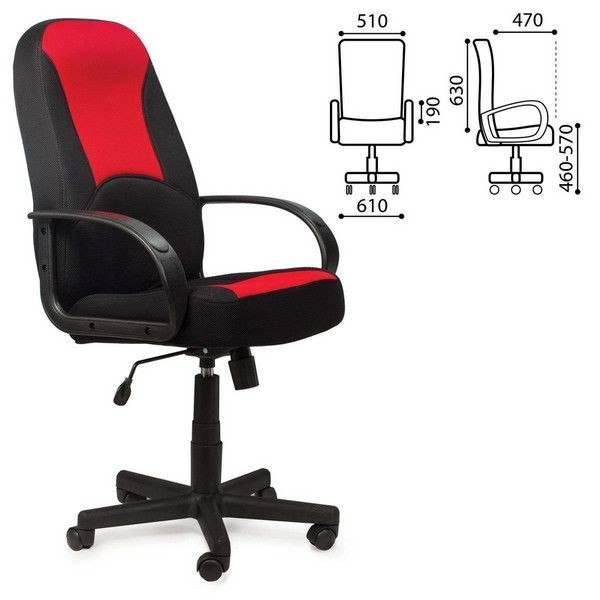 Кресло офисное Brabix City Ex-512, ткань черная/красная, Tw, 531408