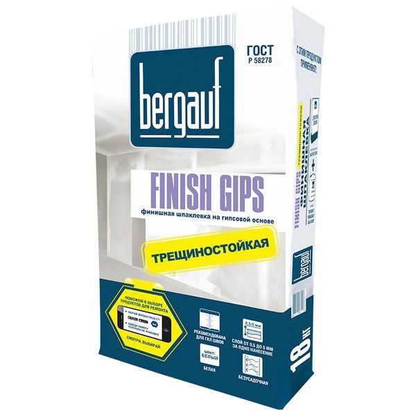 Шпаклёвка гипсовая финишная Bergauf Finish Gips 18 кг